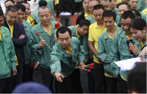 勵(lì)致家私“活力無(wú)限 趣味同行”2024年職工運(yùn)動(dòng)會(huì)圓滿舉行835.png