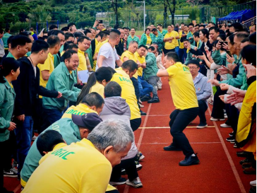 勵(lì)致家私“活力無(wú)限 趣味同行”2024年職工運(yùn)動(dòng)會(huì)圓滿舉行599.png